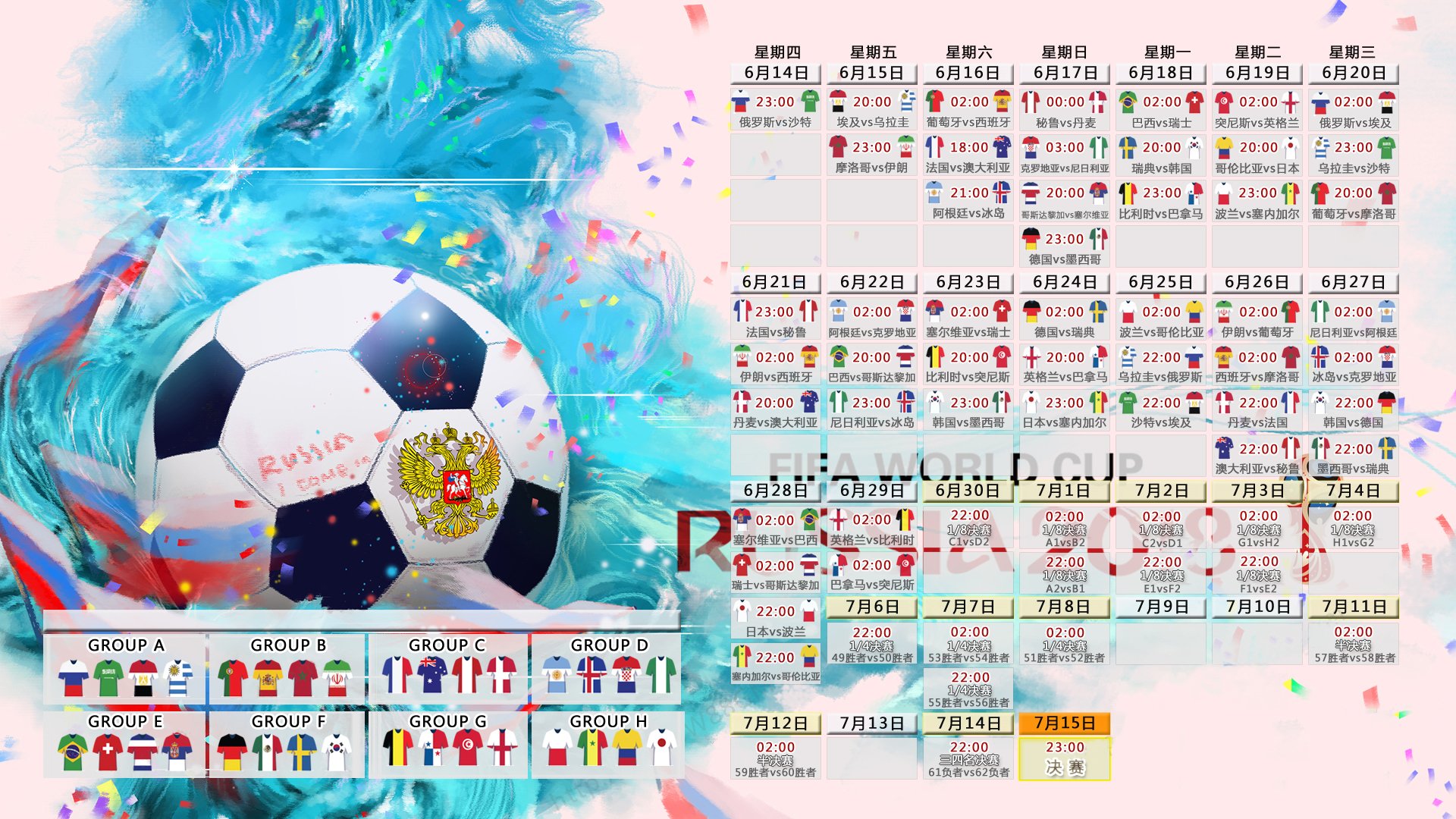 世界冰球：加拿大队霸气夺冠，霸主地位坚不可摧！，冰球世锦赛加拿大